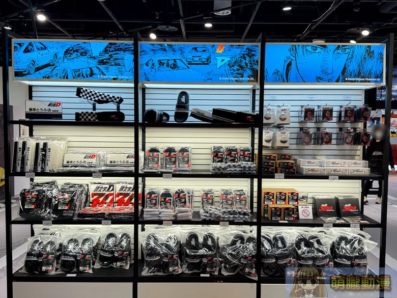 2026febincubasearenaInitialDpop36