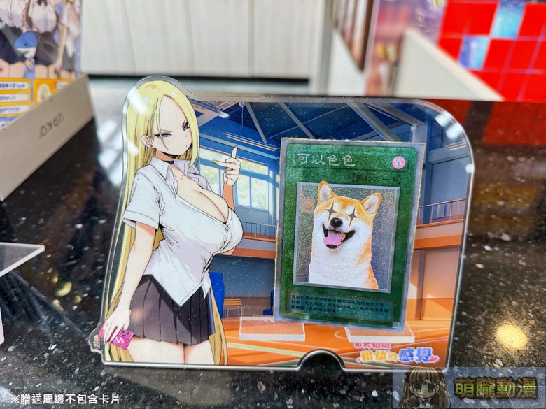 情趣夢天堂 X 繪師Sky滿額贈大姐姐手機架 特別活動可加抽親簽版 13 2026febdptoyssky04