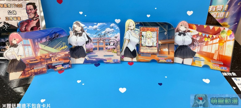 情趣夢天堂 X 繪師Sky滿額贈大姐姐手機架 特別活動可加抽親簽版 6 2026febdptoyssky08