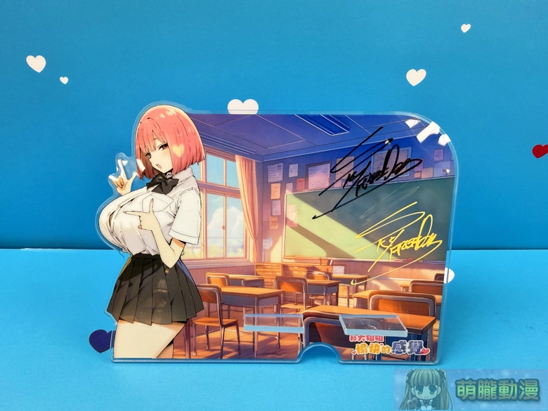 情趣夢天堂 X 繪師Sky滿額贈大姐姐手機架 特別活動可加抽親簽版 7 2026febdptoyssky09