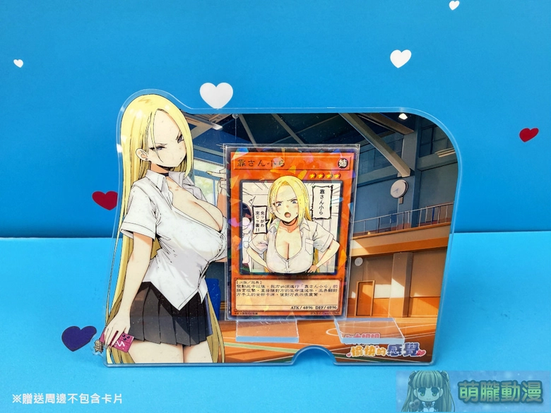 情趣夢天堂 X 繪師Sky滿額贈大姐姐手機架 特別活動可加抽親簽版 10 2026febdptoyssky10