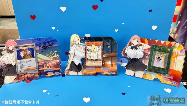 情趣夢天堂 X 繪師Sky滿額贈大姐姐手機架 特別活動可加抽親簽版 12 2026febdptoyssky13