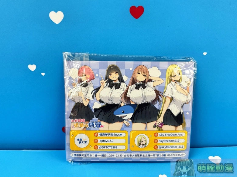情趣夢天堂 X 繪師Sky滿額贈大姐姐手機架 特別活動可加抽親簽版 11 2026febdptoyssky14