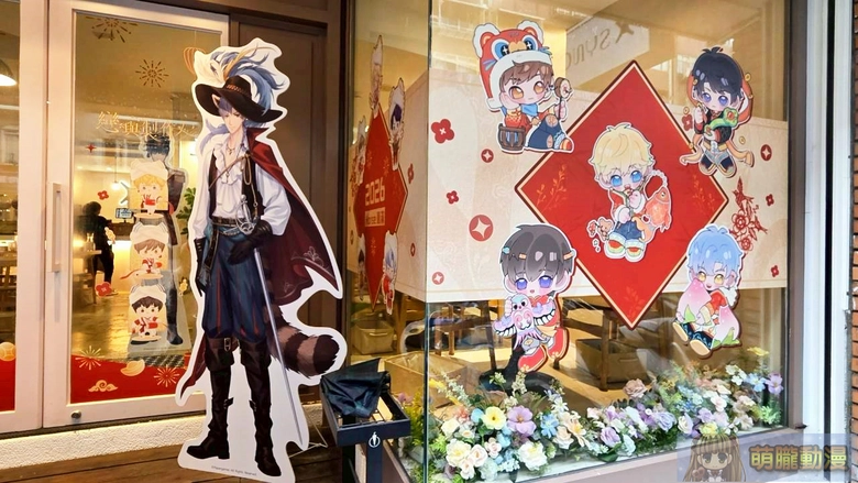 《戀與製作人》X SYNC cafe & bistro情人節合作餐廳進行中 打造愛與魔法交織的童話世界 5 2026feblovenproducerTWSYNC11