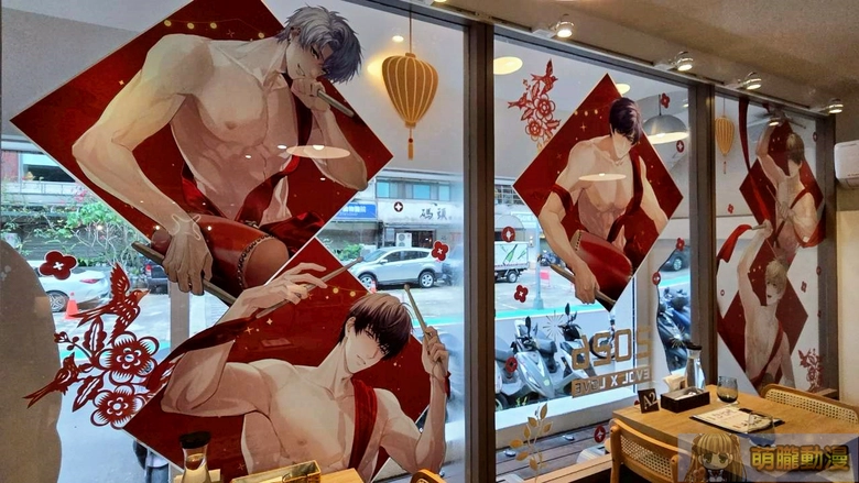 《戀與製作人》X SYNC cafe & bistro情人節合作餐廳進行中 打造愛與魔法交織的童話世界 7 2026feblovenproducerTWSYNC17