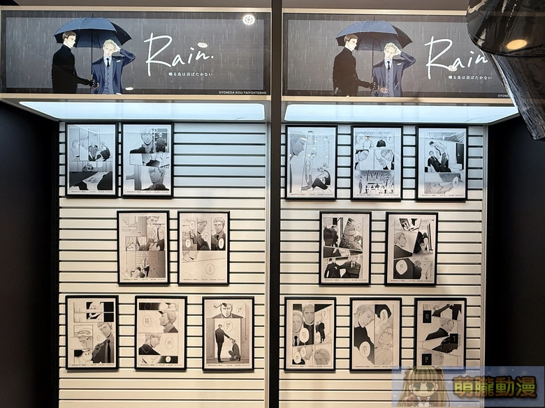 《鳴鳥不飛》原畫展 自2月6日起於三創生活園區開設6F開設 4 2026febincubasearenatpguildevent01