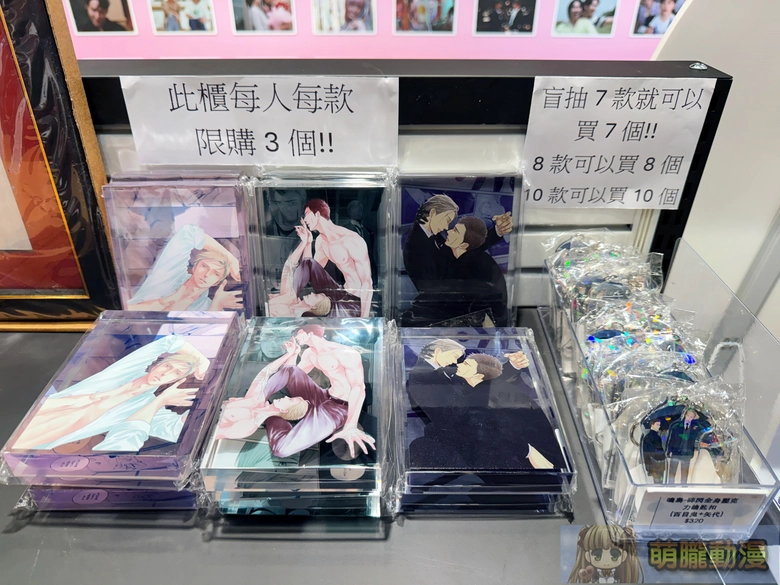 《鳴鳥不飛》原畫展 自2月6日起於三創生活園區開設6F開設 9 2026febincubasearenatpguildevent08