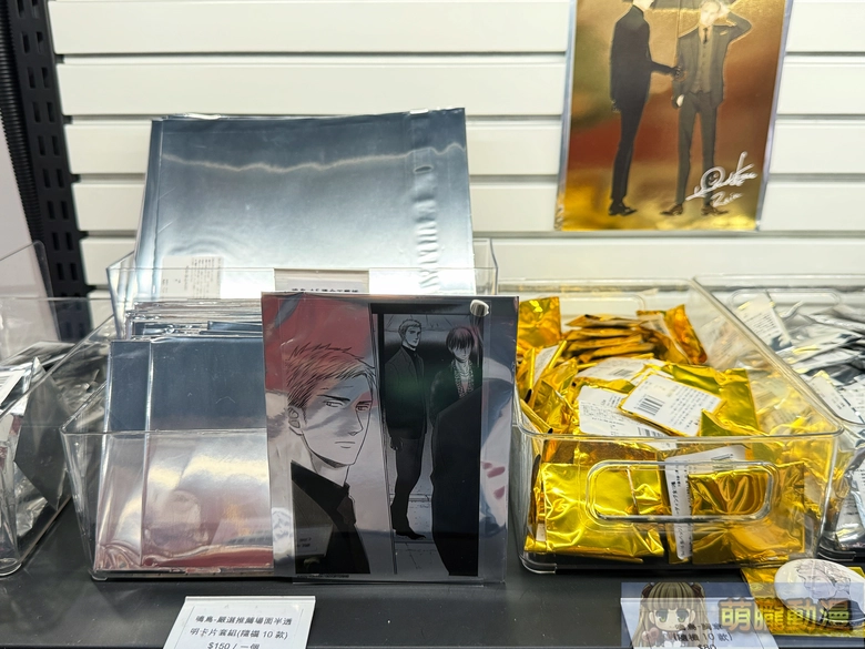 《鳴鳥不飛》原畫展 自2月6日起於三創生活園區開設6F開設 11 2026febincubasearenatpguildevent11