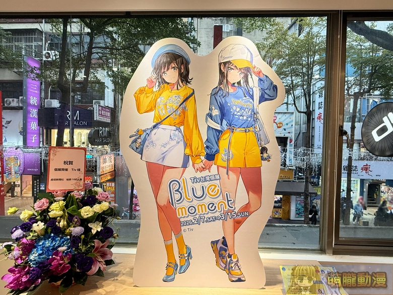 2026febhoneyjamdartevent01