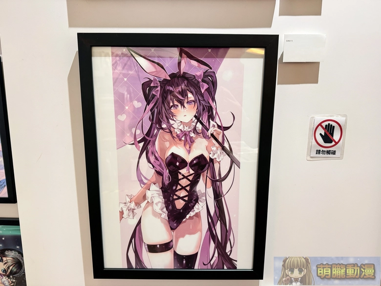 2026febhoneyjamdartevent03