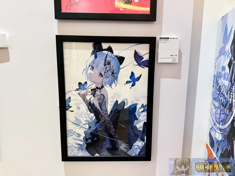 2026febhoneyjamdartevent06