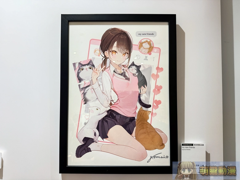 2026febhoneyjamdartevent07