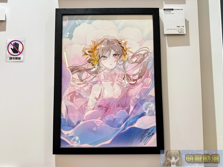 2026febhoneyjamdartevent09