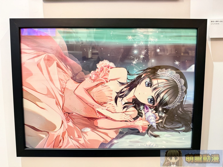 2026febhoneyjamdartevent11