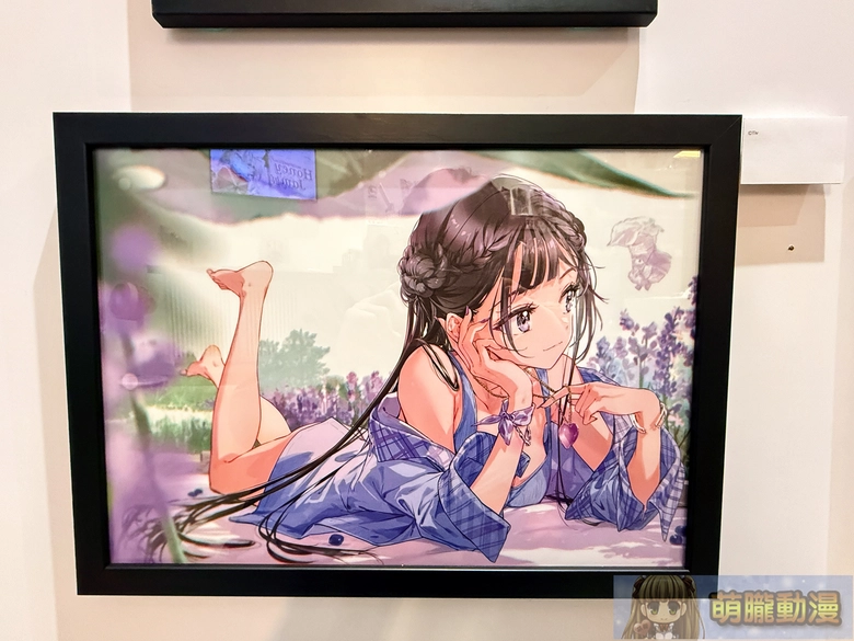 2026febhoneyjamdartevent12