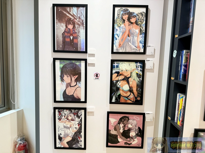 2026febhoneyjamdartevent13