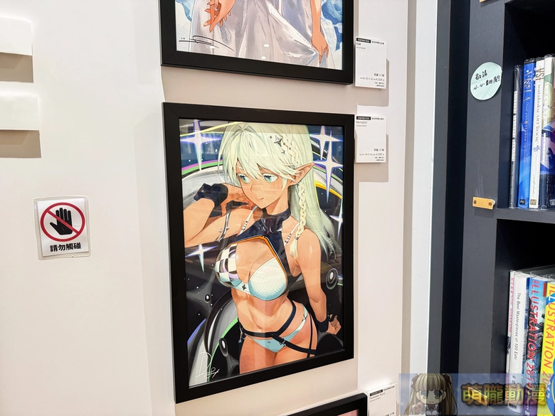 2026febhoneyjamdartevent16