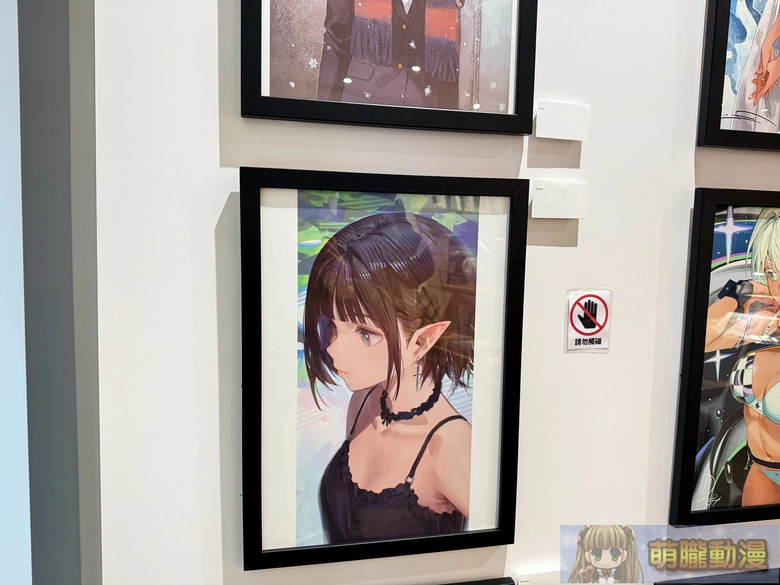 2026febhoneyjamdartevent17