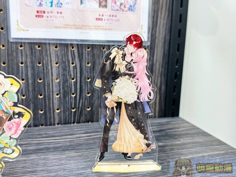 海原ゆた『愛が重い騎士公爵は、追放令嬢のすべてを奪い尽くしたい。』 發售紀念活動 於「漫畫展 台灣」追加巡迴場 13 2026febmanga10aikishi09