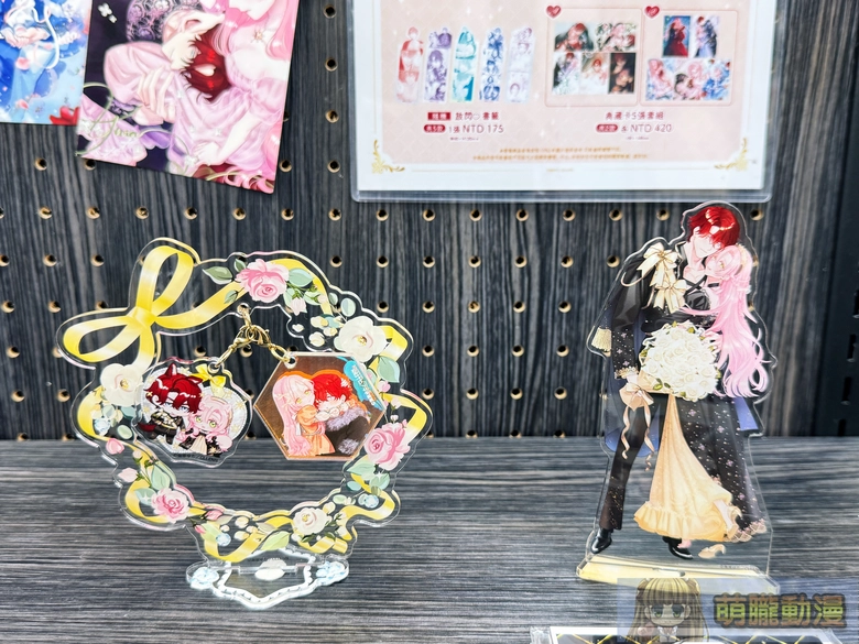 海原ゆた『愛が重い騎士公爵は、追放令嬢のすべてを奪い尽くしたい。』 發售紀念活動 於「漫畫展 台灣」追加巡迴場 12 2026febmanga10aikishi10