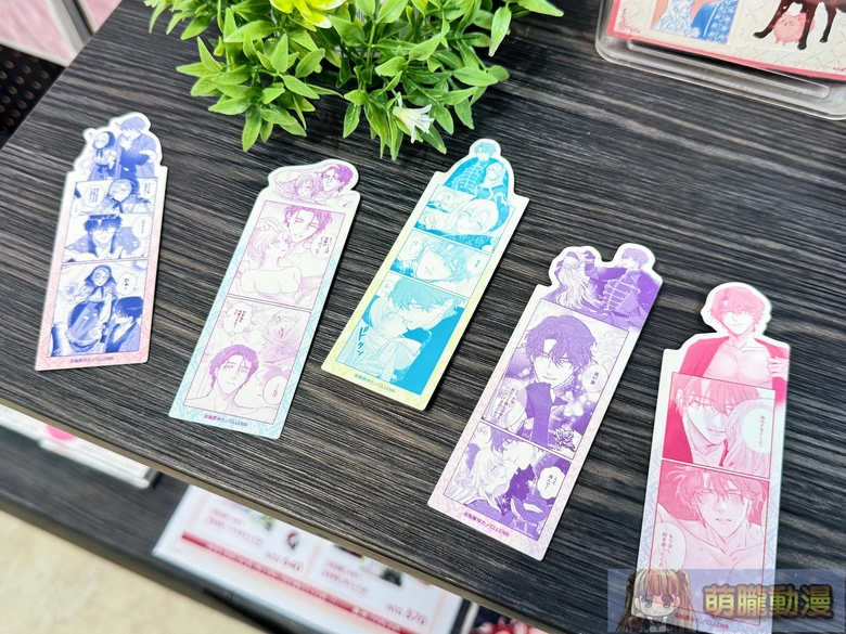 海原ゆた『愛が重い騎士公爵は、追放令嬢のすべてを奪い尽くしたい。』 發售紀念活動 於「漫畫展 台灣」追加巡迴場 11 2026febmanga10aikishi11