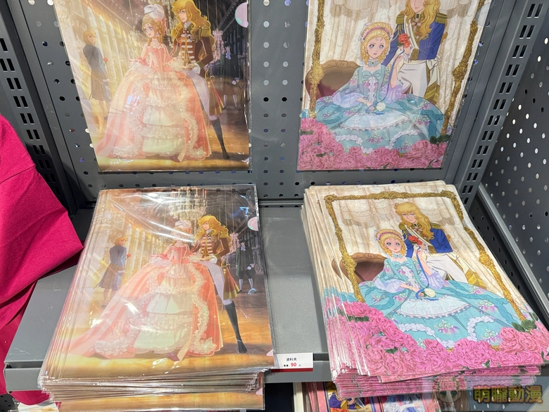 2026febTheRoseofVersaillesnancyevent03