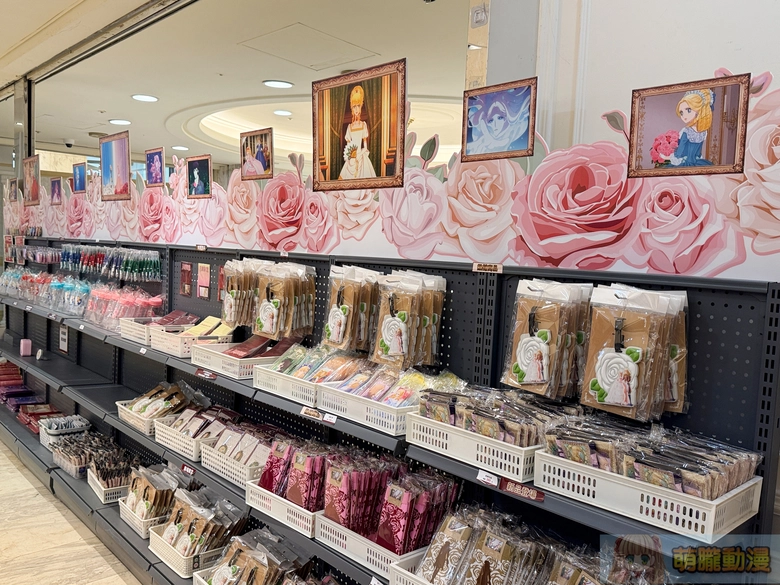 2026febTheRoseofVersaillesnancyevent05