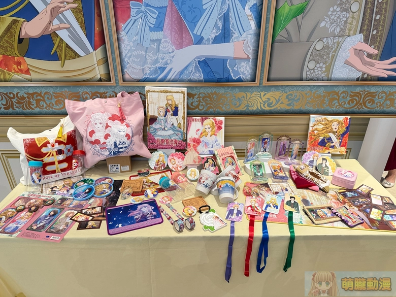 2026febTheRoseofVersaillesnancyevent06