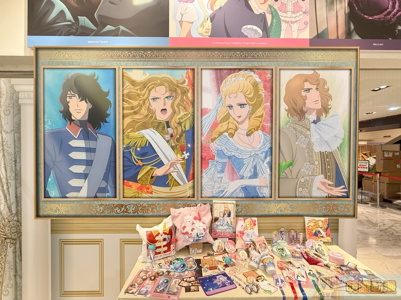 2026febTheRoseofVersaillesnancyevent07