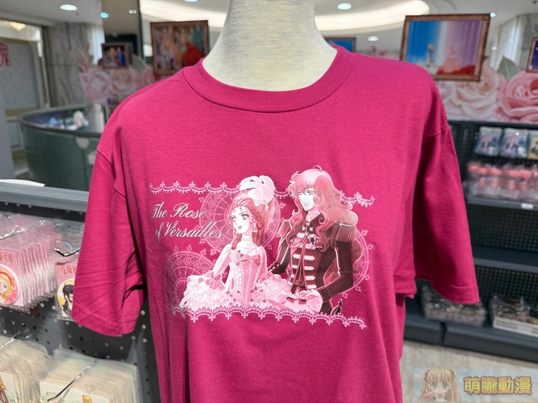 2026febTheRoseofVersaillesnancyevent09