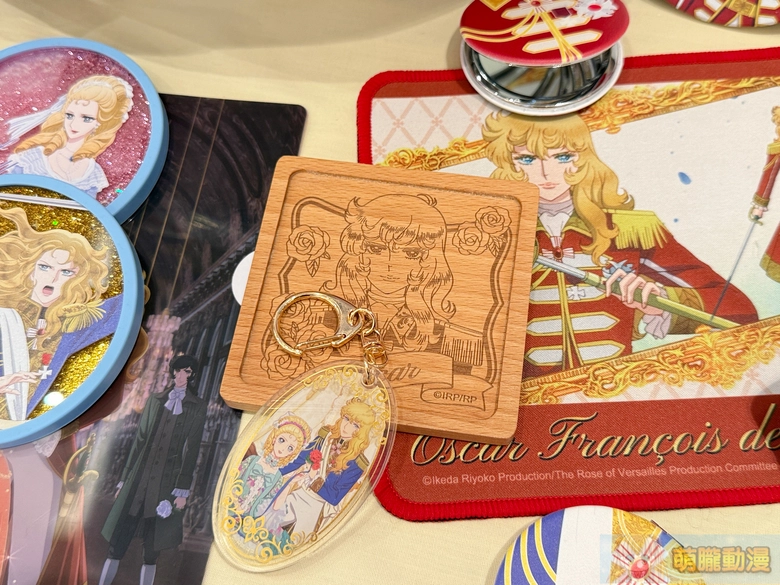 2026febTheRoseofVersaillesnancyevent17