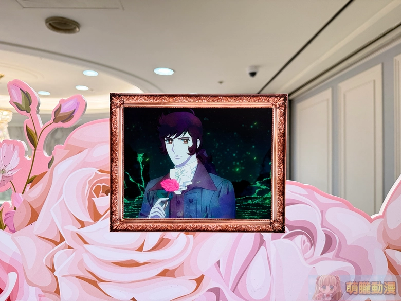 2026febTheRoseofVersaillesnancyevent21