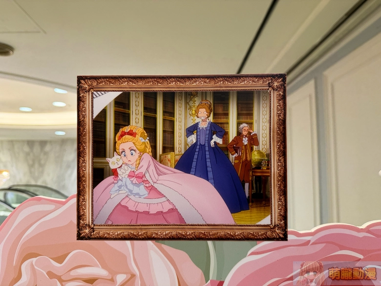 2026febTheRoseofVersaillesnancyevent22