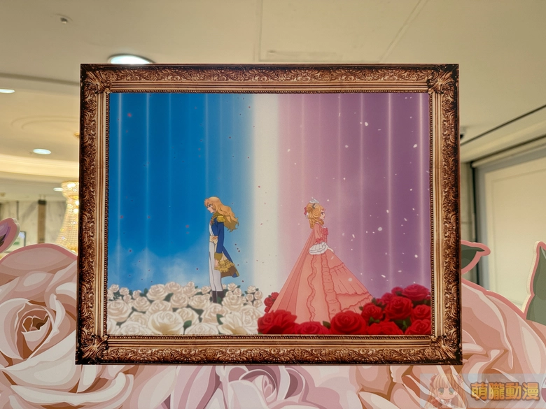 2026febTheRoseofVersaillesnancyevent23