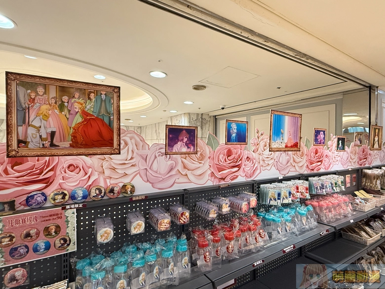 2026febTheRoseofVersaillesnancyevent24