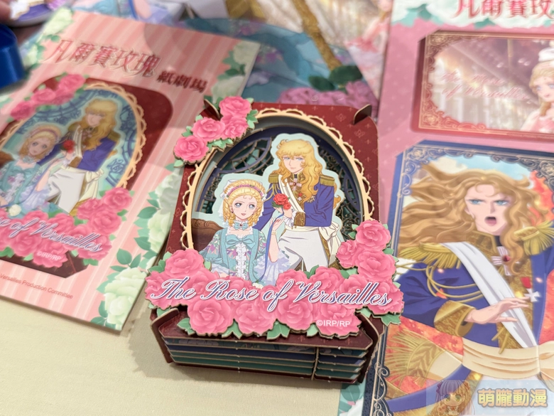 2026febTheRoseofVersaillesnancyevent25