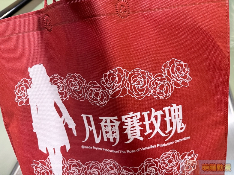 2026febTheRoseofVersaillesnancyevent26