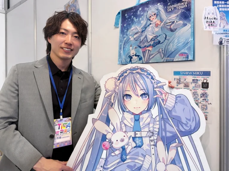 2026febNihonchokuhantopics02