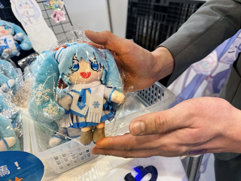 2026febNihonchokuhantopics03