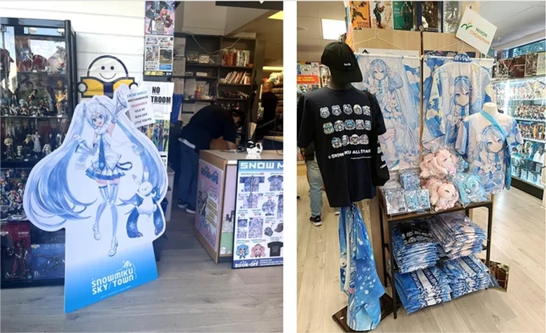 「將日本文化帶向世界」,日本直販從「雪未來」出發的「體驗娛樂戰略規劃」 4 2026febNihonchokuhantopics07