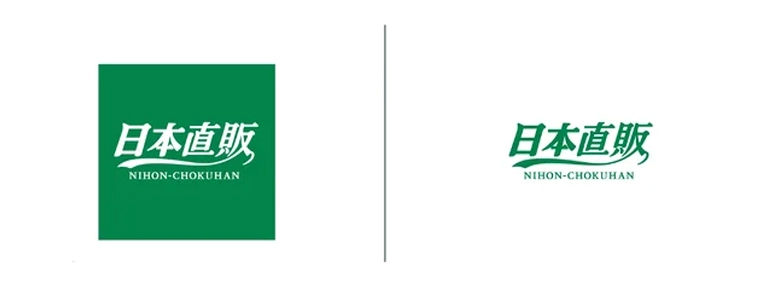 2026febNihonchokuhantopics08