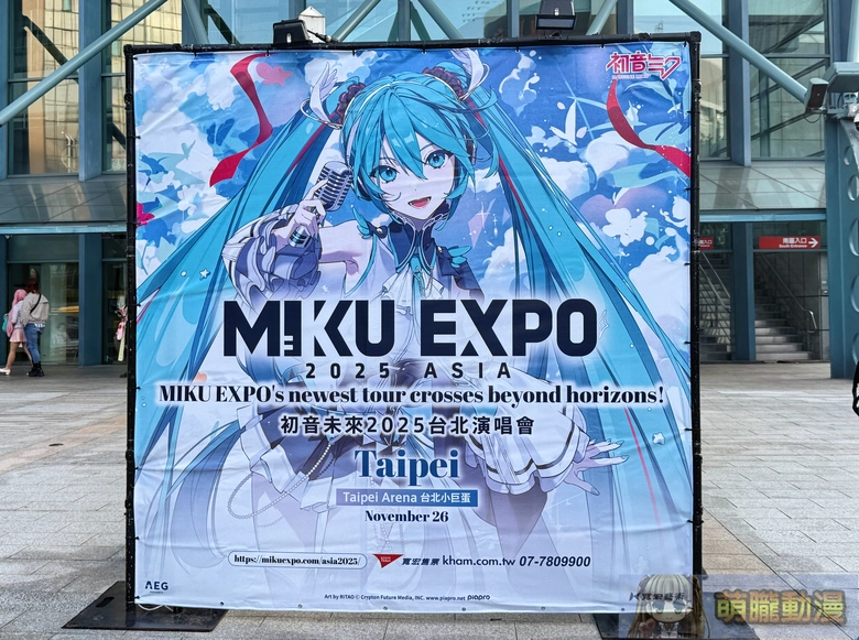 「將日本文化帶向世界」,日本直販從「雪未來」出發的「體驗娛樂戰略規劃」 10 2026febNihonchokuhantopics09