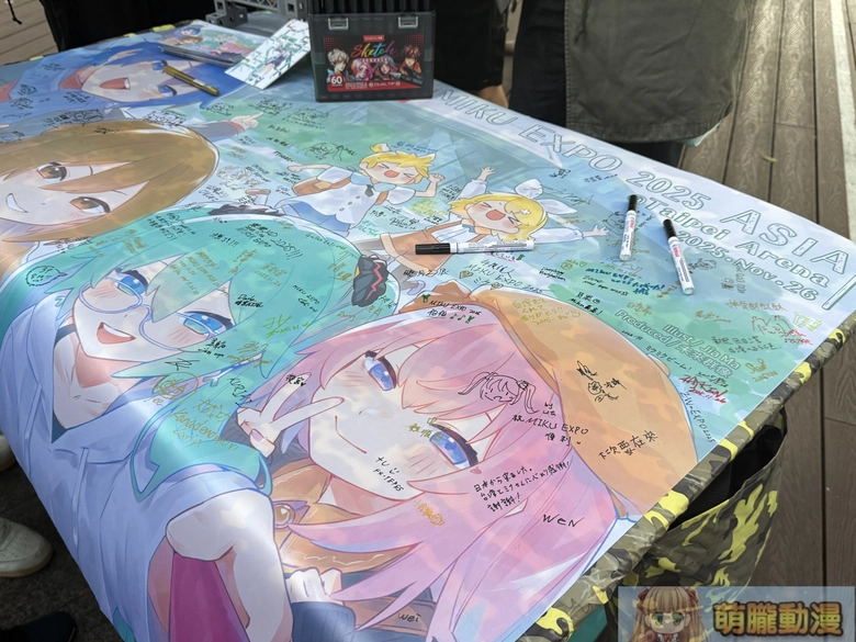 「將日本文化帶向世界」,日本直販從「雪未來」出發的「體驗娛樂戰略規劃」 11 2026febNihonchokuhantopics10