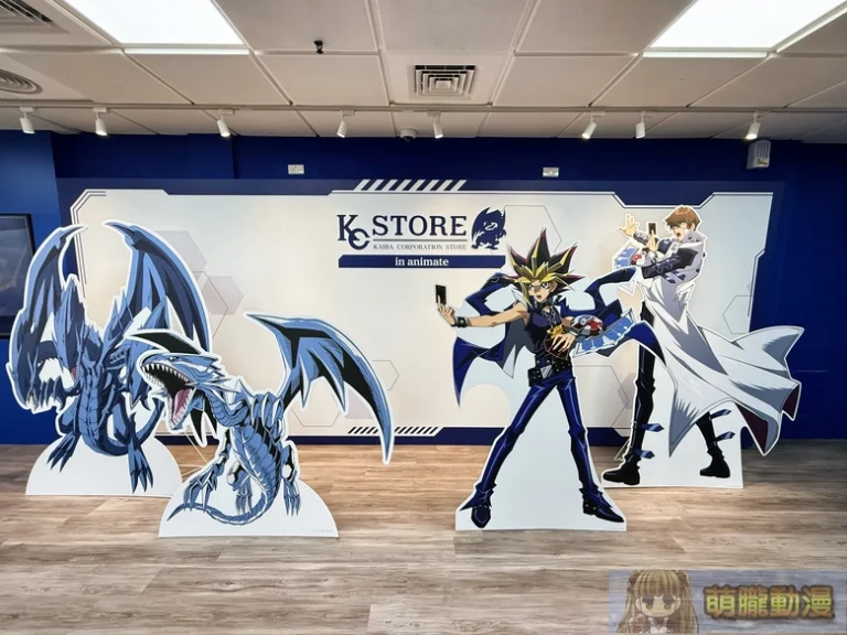 『動畫「遊☆戲☆王」』系列「KAIBA CORPORATION STORE in animate」於西門地下街開設中 2 2026febximenpopupshopkaibaevent09