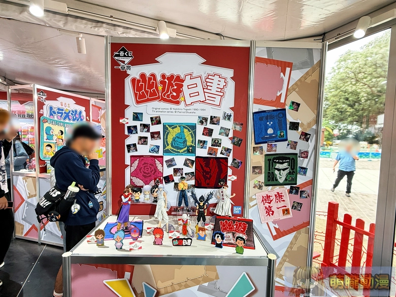 2026年春季一番くじ FES主題活動「一番賞玩樂祭」預定在台推出 27 2026springIchibankujitwfes07