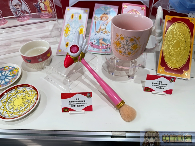 2026年春季一番くじ FES主題活動「一番賞玩樂祭」預定在台推出 16 2026springIchibankujitwfes11