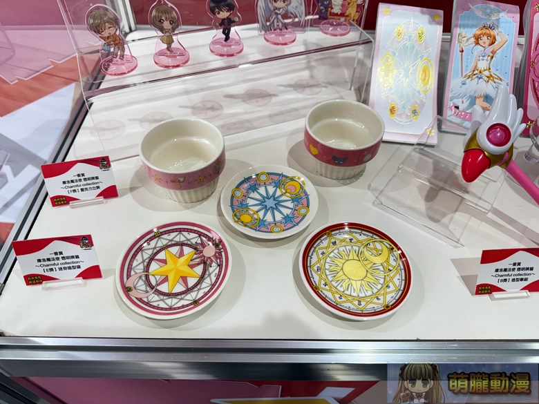 2026年春季一番くじ FES主題活動「一番賞玩樂祭」預定在台推出 19 2026springIchibankujitwfes13