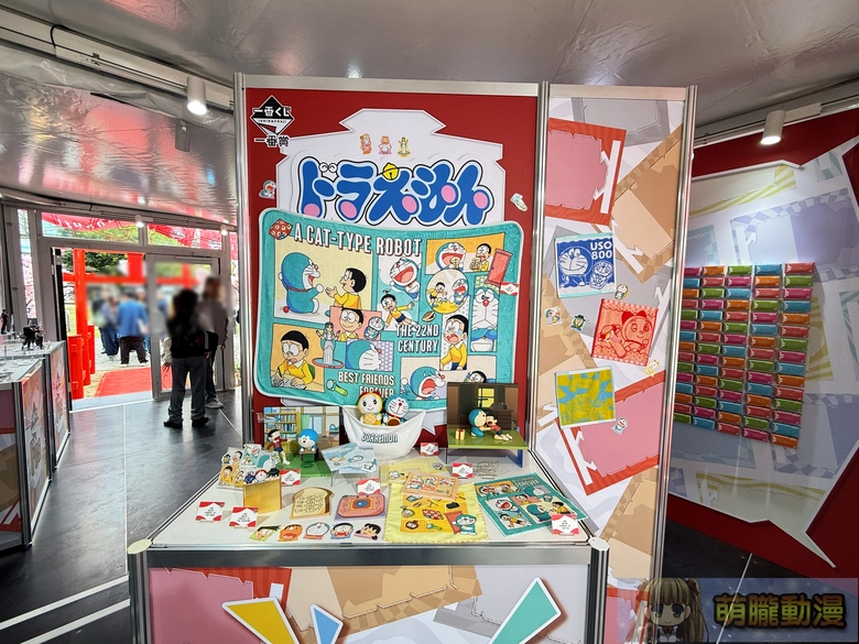 2026年春季一番くじ FES主題活動「一番賞玩樂祭」預定在台推出 30 2026springIchibankujitwfes17