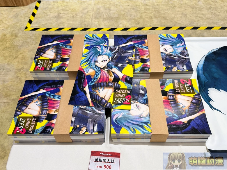 2026febabyssshikisatoshievent05