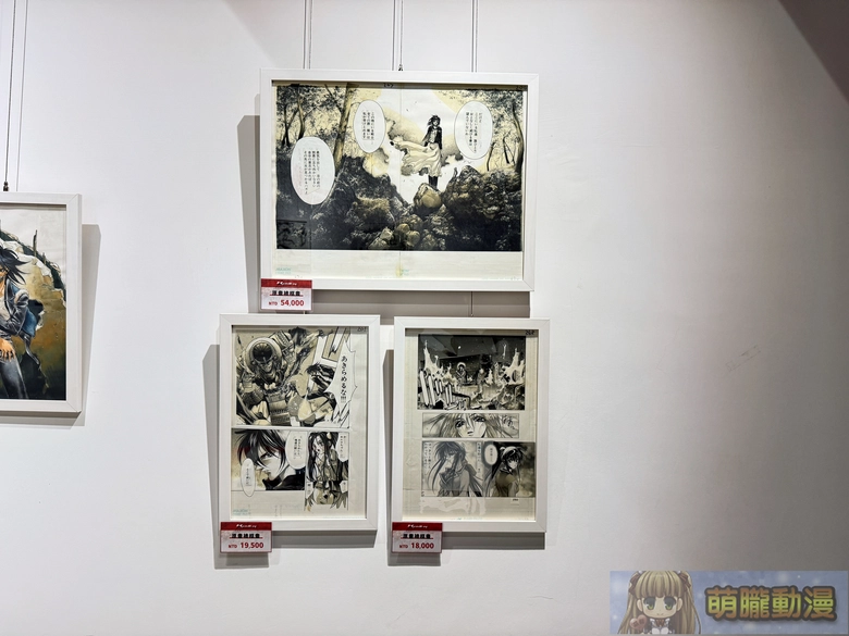 2026febabyssshikisatoshievent10